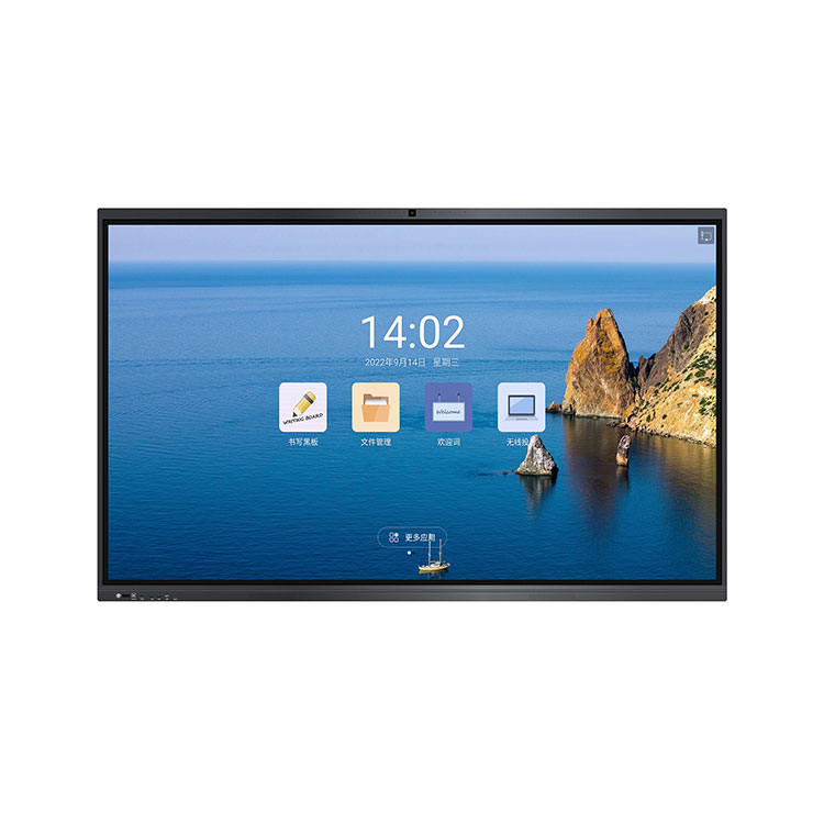 Hvad er fordelene ved Smart Board?