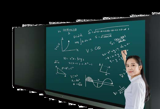 Cuhub Smart Touch Industrial Co., Ltd. Revolutionerer uddannelse med avancerede LCD -displayløsninger