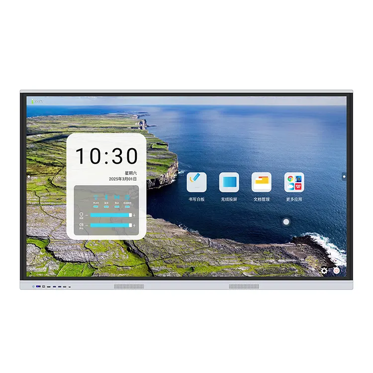 Alt-i-én interaktiv skærm