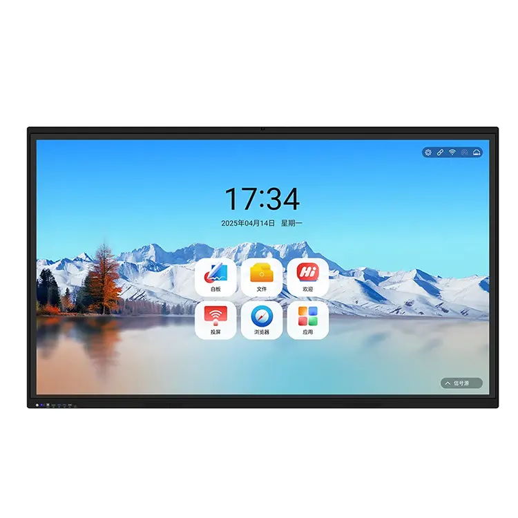 Smart Board til klasseundervisning